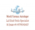 Property solutions by best astrologer+91-9779392437