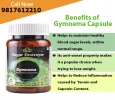 Gymnema Capsule helps Lower Blood Sugar Levels, & reduces He
