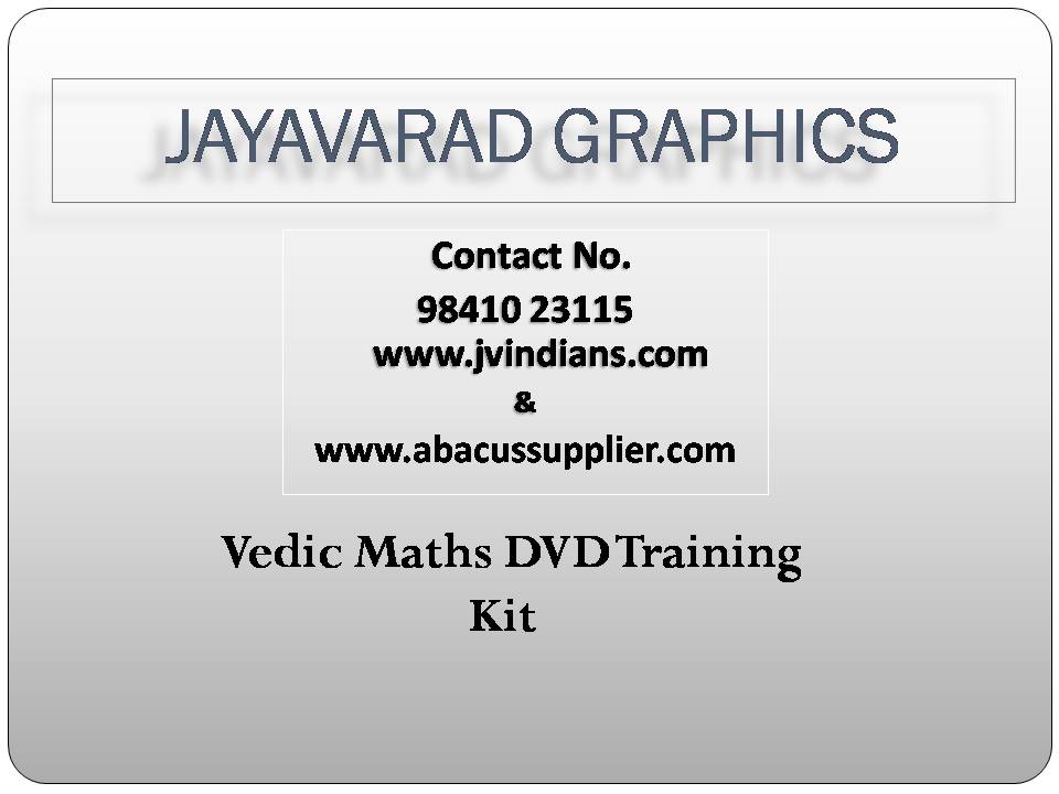 Vedic Maths DVD Training Kit