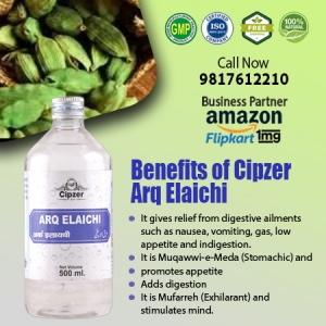 Arq Elaichi treats the problem of gas, acidity, constipation