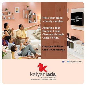 Best Advertising Companies In Tirupati, Kalyani Ads