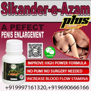 Fast Penis Enlargement Formula with  Sikander-e-Azam plus ca