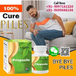 Pilepsole Is an Effective Herbal Treatment for Piles
