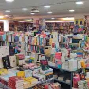 Book Store in Bangalore | Book Shops in Bangalore - Gangaram