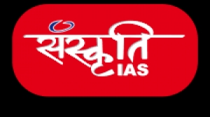 UPSC IAS Prelims Question Paper in Hindi, Previous Year IAS