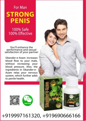 What Are The Benefits Of Using Sikander -e- Azam Plus Capsul
