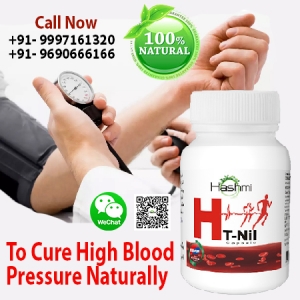 The Complete All Natural Blood Pressure HT NIL Capsule