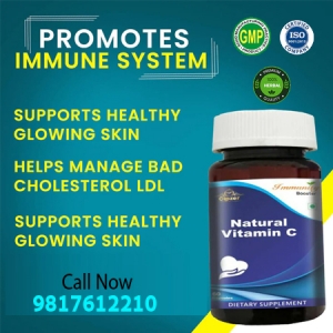 Guduchi Capsule removes toxins from the kidney and liver & p