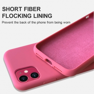 iPhone 11 | iPhone 11 Silicone Case & Cover