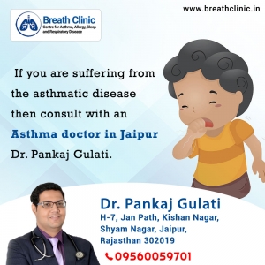 Asthma treatment in Jaipur by Dr. Pankaj Gulati.
