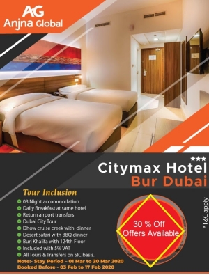 Dubai - 3N/4D Package @ Amazing Offers | Anjna Global