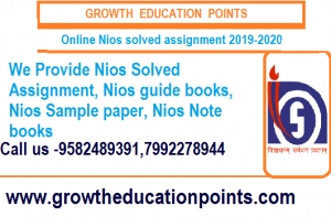 GET NIOS SOLVED ASSIGNMENT