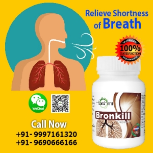 Get Relieffrom Asthma Symptoms with Bronkill Capsule 