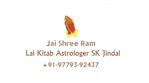 All solutions by best Lal Kitab Astrologer+91-9779392437