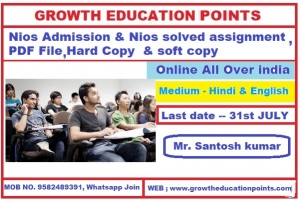 Online Nios solved tma answr sheet for 12th & 10th Class