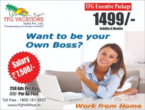 Offer For Everyone To Earn Extra Income From Part Time