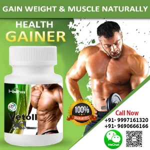 Increase Your Muscle Mass and Weight with Vetoll XL Capsule