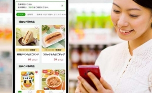 Japan uses e-tags to check food wastage at grocery stores