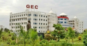 Gandhi Engineering College, (GEC) Bhubaneswar
