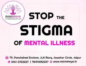 Stop the Stigma of Mental Illness