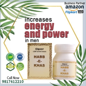 Habb-E-Khas is used to strengthen all vital organs of the bo