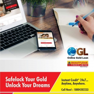 Non Banking Financial Company Gold Loan Provider in India, K