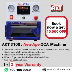 OCA Lamination Machine Price & Review