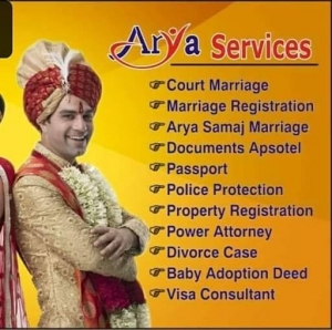 Same Day Court Marriage In Ghaziabad