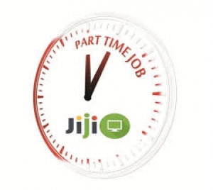 Genuine part time data entry and add post work home based jo