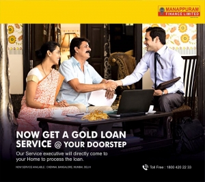 Non Banking Financial Company Gold Loan Provider in India, K