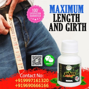 Men with Bigger Penises Enjoy Life More