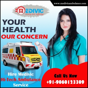 Medivic Ambulance Service in Khidirpur, Kolkata: No Hidden F