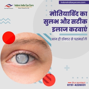 Squint specialist in Indore | Squint treatment in Indore