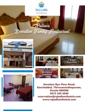 Best Budget Rajadhani Group Hotels Trivandrum