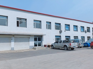 Tieling Tiancheng Drying Equipment Manufacturing Co., Ltd