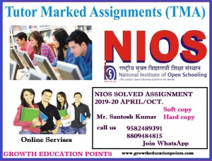 We provide nios solved assignment for October Examination