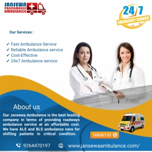 Hi-Tech Ambulance Service in Kona Expressway by Jansewa 