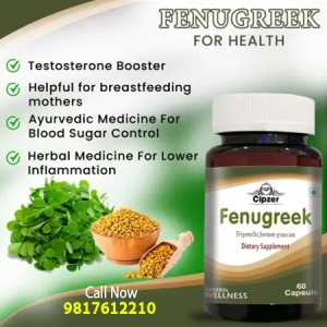 Fenugreek Capsule reduces heart attack & Increases Libido in