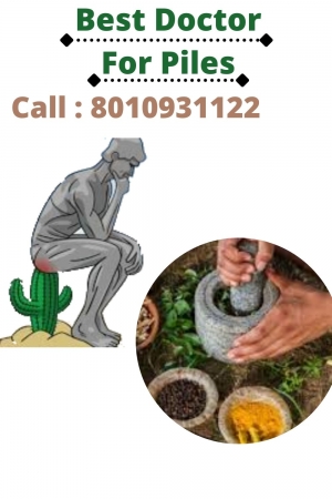 8010931122 Best Piles treatment in Salarpur Kalan