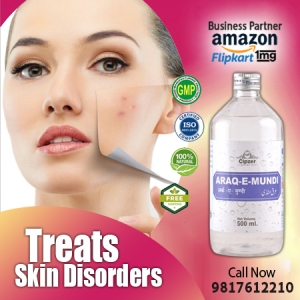 Araq-E-Mundi is effective in skin ulcerations, ringworm, sca