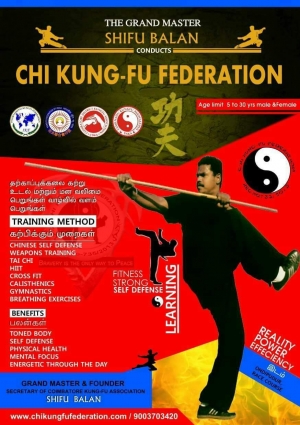 Shifu Vasudevan & Shifu Vijay : Chi kung fu federation 