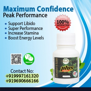 Sikander-e-Azam plus Capsule for GUARANTEED Enlargement