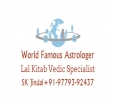 Love Marriage specialist astrologer+91-9779392437