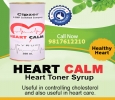 Heart Calm Capsule reduces bad cholesterol and keeps the hea