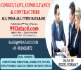 Indian Consultant, Consultancy & Contractors Database