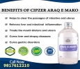 Araq-e-mako is used for the diseases of the stomach, intesti