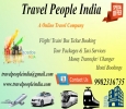 India Tours, India Tour Packages, Tours To India,