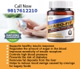 Diabofit Capsule prevents the risk of diabetes and removes f