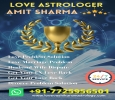 Love Vashikaran Astrology