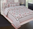 Buy Cotton Bedsheets Online| Bed Sheets Online in India @Upt